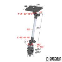 Площадка монтажная на леер быстросъемная с удлинителем 250 мм 040563T от прозводителя Техномарин