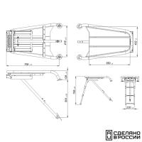 Платформа носовая с трапом 3 ступени серые 040245GT от прозводителя Техномарин