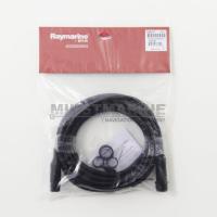 Raymarine 8m RealVision 3D Transducer Extension Cable A80477 от прозводителя Raymarine