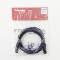 Raymarine 5m RealVision 3D Transducer Extension Cable A80476 от прозводителя Raymarine