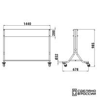Стойка для 3-х ПЛМ передвижная 060106T от прозводителя Техномарин