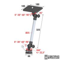 Площадка монтажная на палубу быстросъемная с удлинителем 250 мм 040565T от прозводителя Техномарин