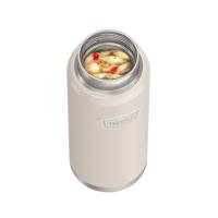 Термос универсальный (для еды и напитков) Thermos IS-212 SN (1,2 литра), песочный 563224 от прозводителя Thermos