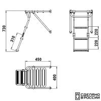 Платформа кормовая с трапом 3 ступени ироко 040223T от прозводителя Техномарин