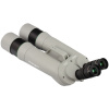 Бинокулярный телескоп Omegon Brightsky 26x82 45° 61490 от прозводителя 