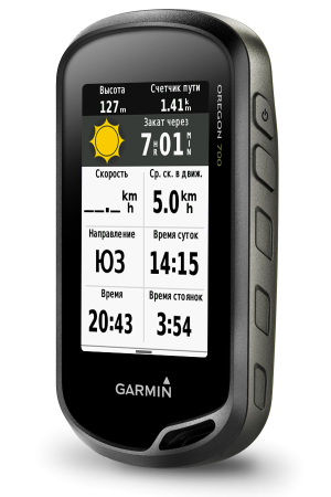 Garmin Oregon 700t