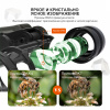 Бинокль Eyeskey Whisper - 10x50 EyeS-B149 от прозводителя Eyeskey