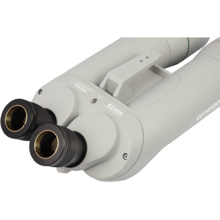 Бинокулярный телескоп Omegon Brightsky 26x82 45° 61490 от прозводителя 