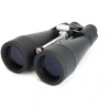 Бинокль Celestron SkyMaster 20x80 71018 от прозводителя 