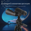 Бинокль Eyeskey Conquest - 15X70 EyeS-B143 от прозводителя Eyeskey