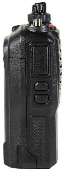 Радиостанция Аргут РК-301Н VHF RU51016 от прозводителя Аргут