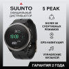 Часы Suunto 5 Peak Black, черные SS050726000- от прозводителя Suunto 