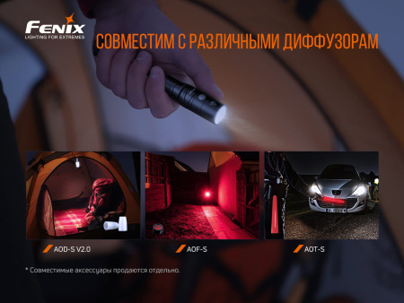 Фонарь Fenix LD22 V2.0, LD22V20 LD22V20 от прозводителя Fenix